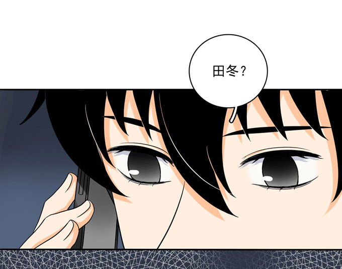 夹心之绊第54话 流洋吃醋了