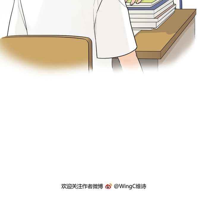 夹心之绊第54话 流洋吃醋了