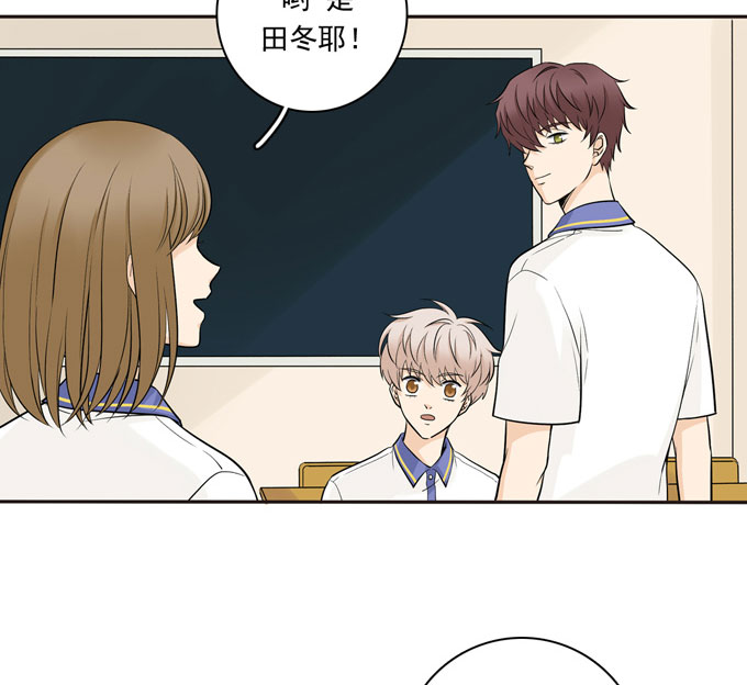 夹心之绊第55话 各取所需