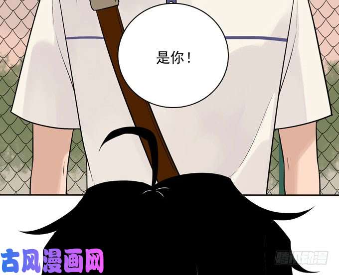 夹心之绊56 告白