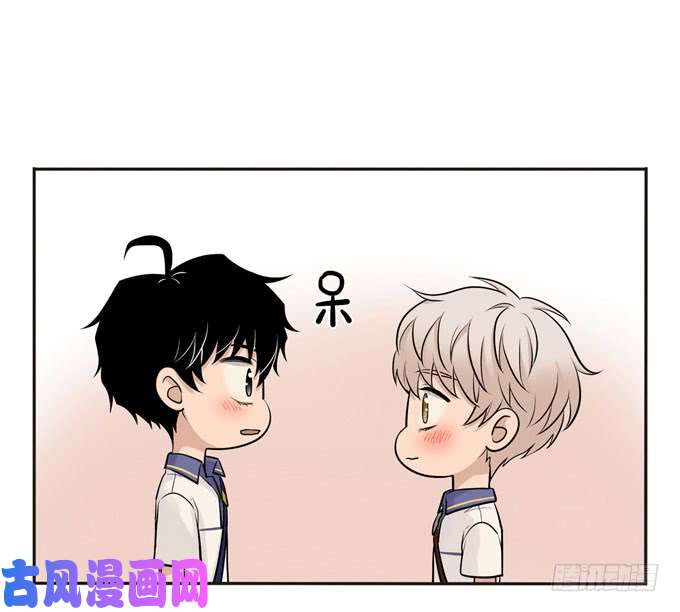 夹心之绊56 告白
