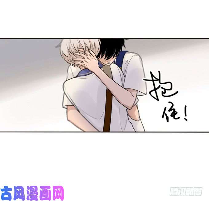 夹心之绊56 告白