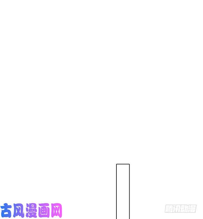 夹心之绊56 告白