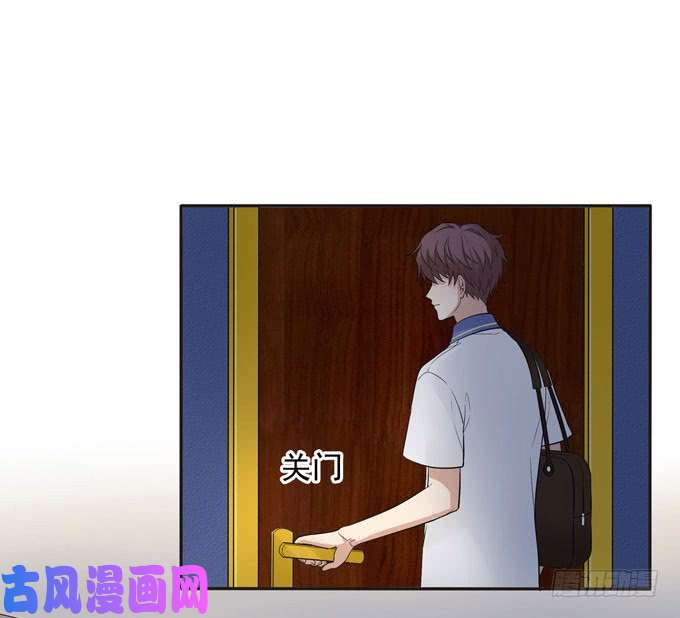 夹心之绊56 告白