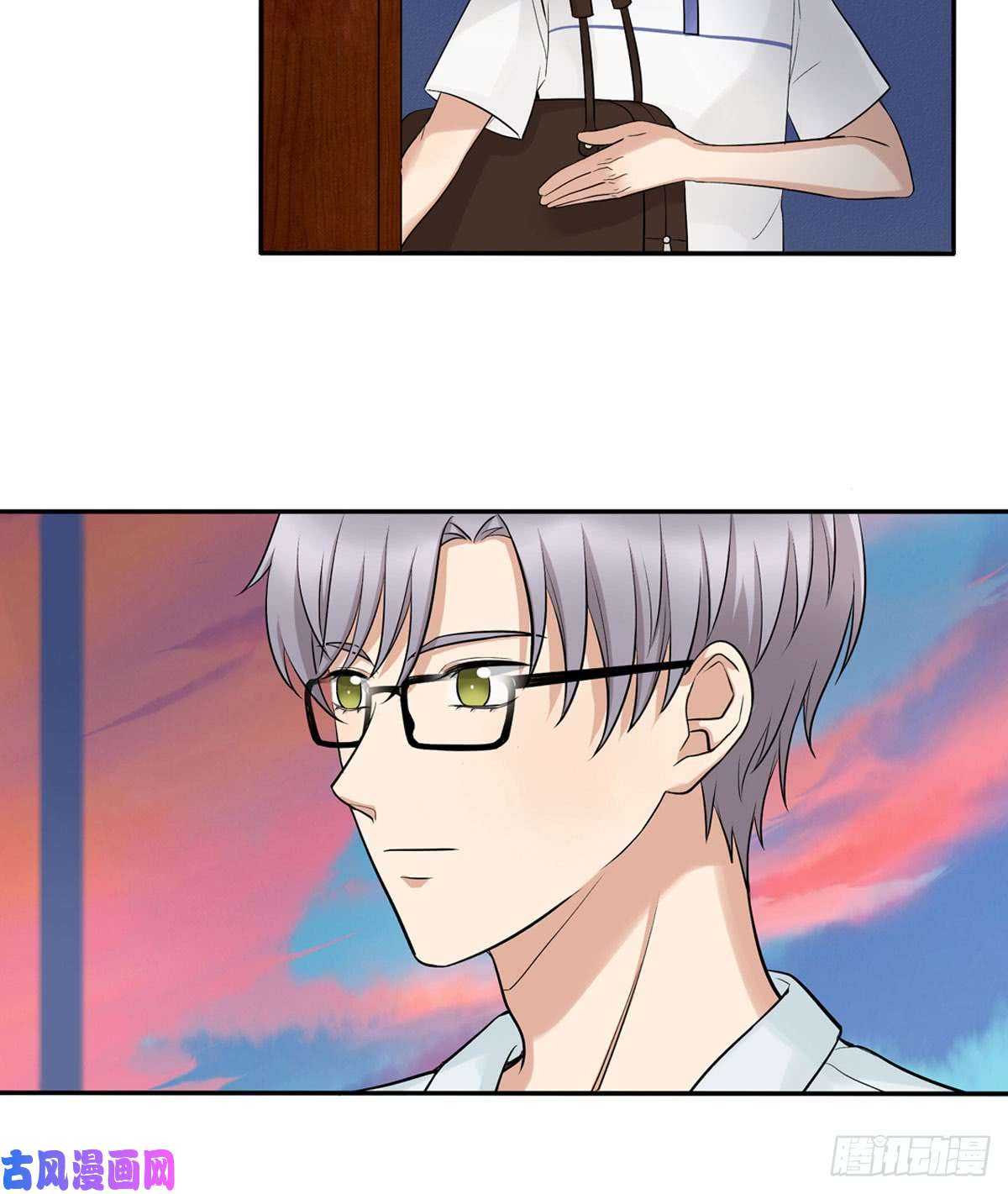 夹心之绊57 哥哥田峥