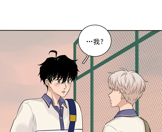 夹心之绊第56话 告白