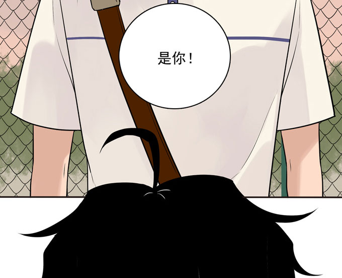 夹心之绊第56话 告白