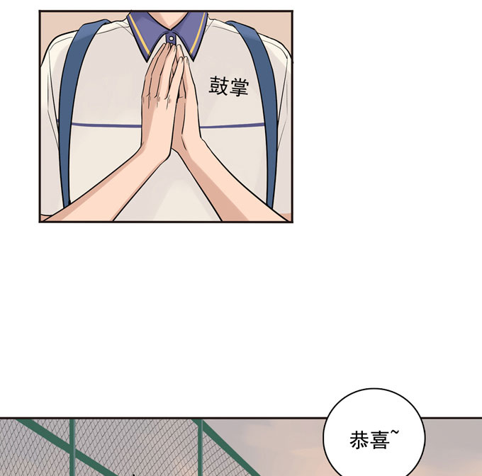 夹心之绊第56话 告白