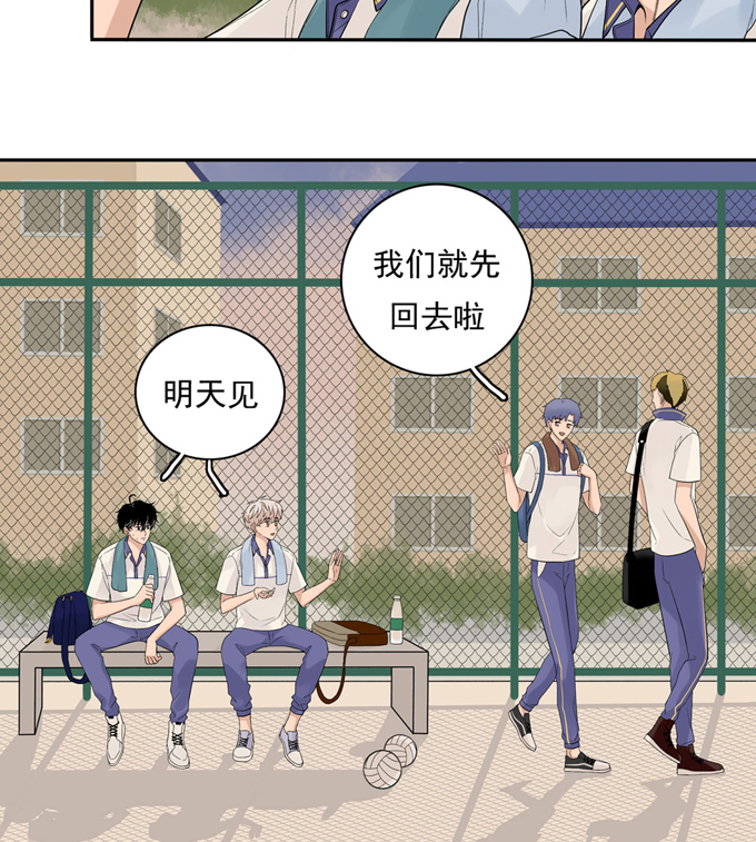 夹心之绊第58话 阿夹的心情
