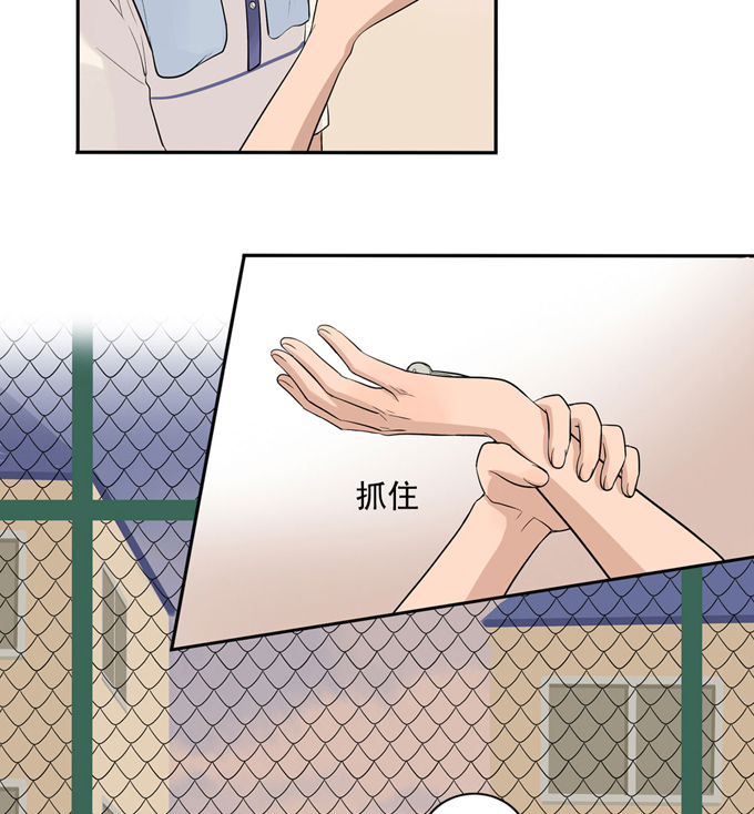 夹心之绊第58话 阿夹的心情