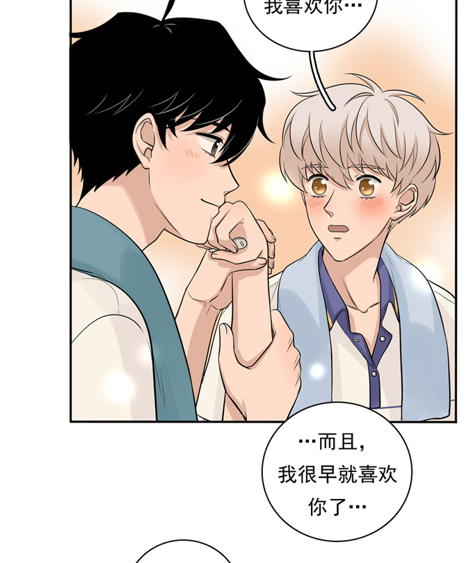 夹心之绊第58话 阿夹的心情