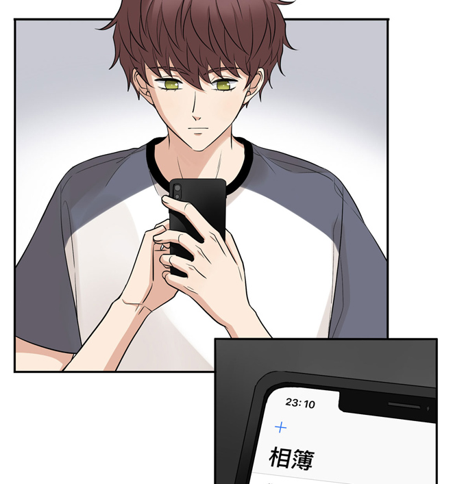 夹心之绊第61话 不能输给他