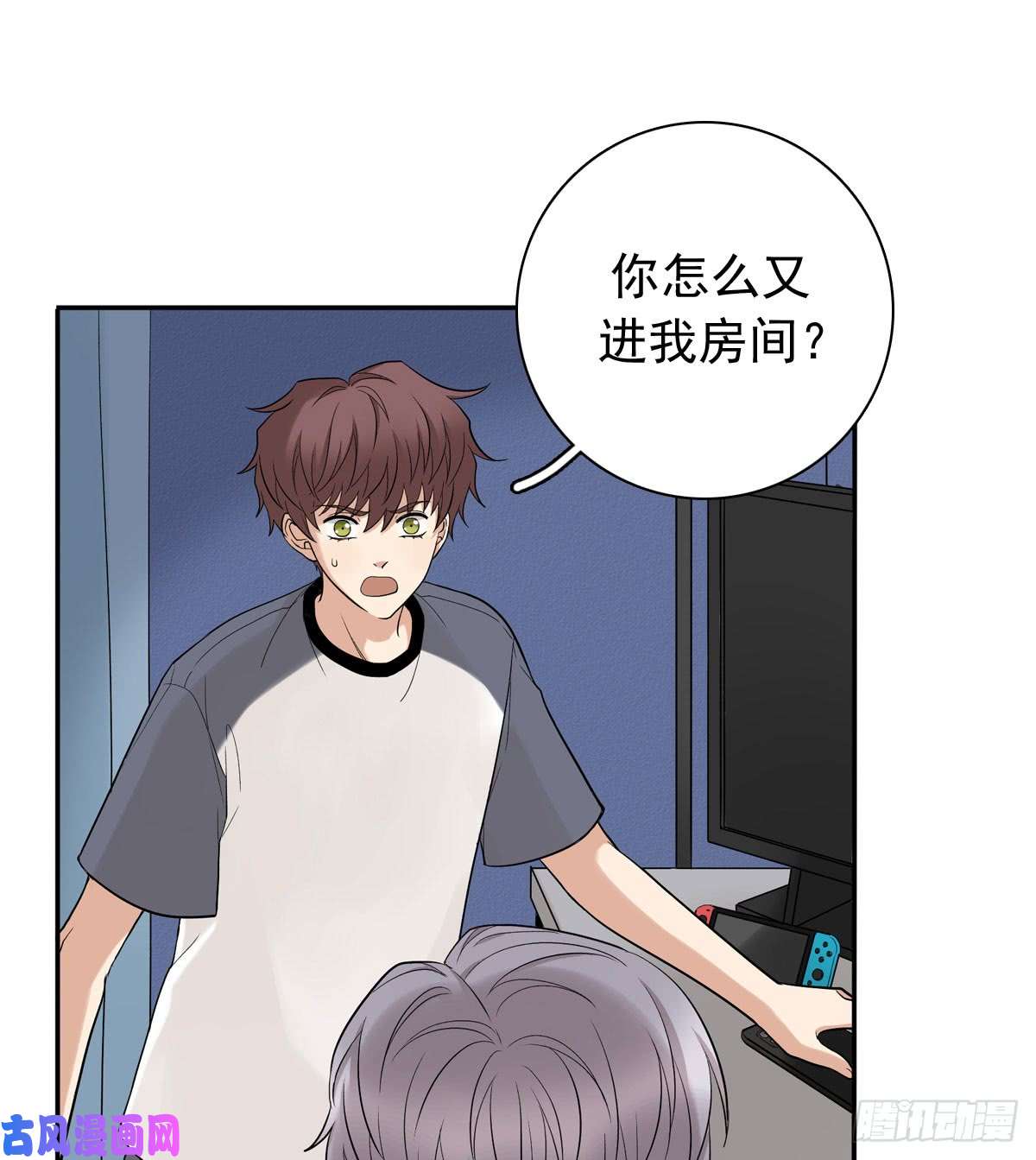 夹心之绊61 不能输给他