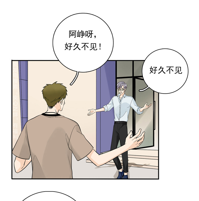 夹心之绊第62话 实习老师