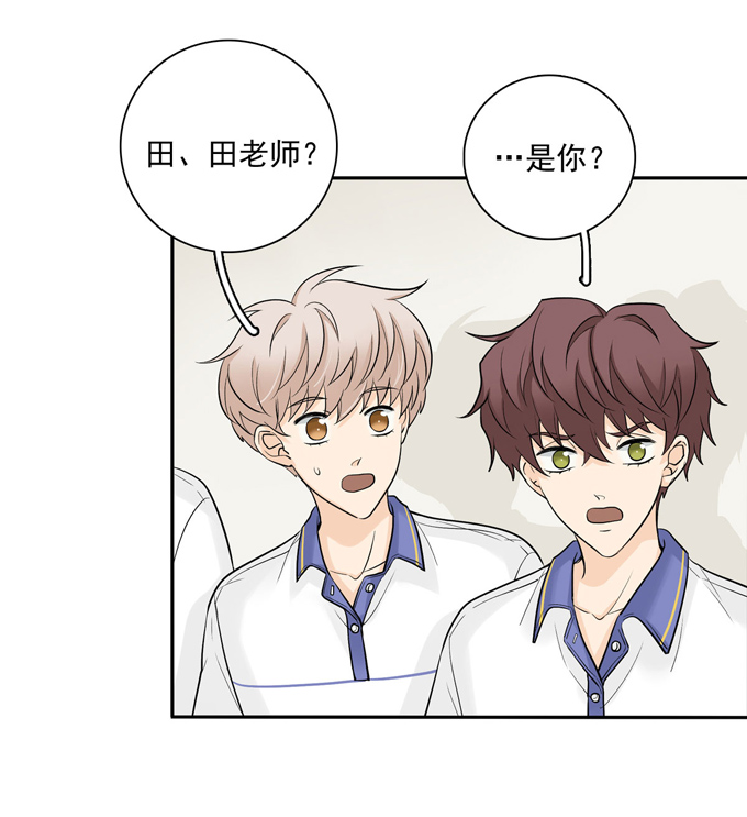 夹心之绊第65话 恋爱脑