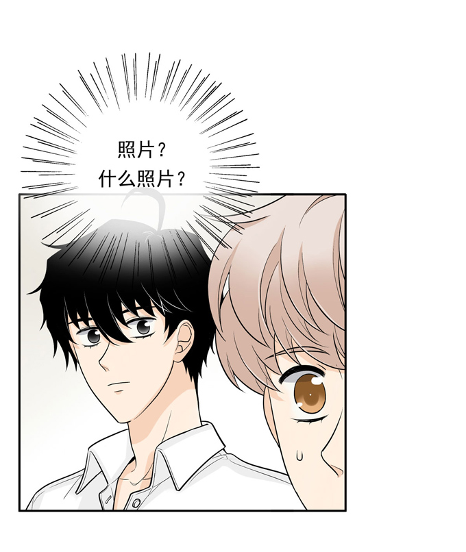 夹心之绊第65话 恋爱脑