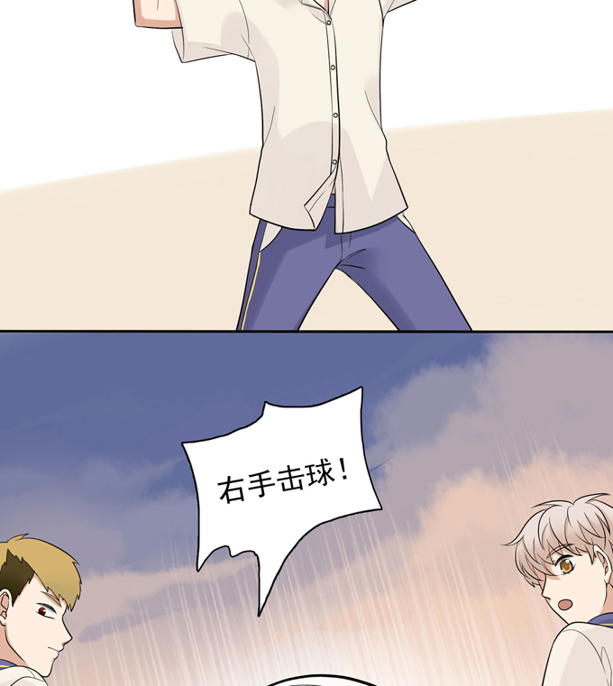 夹心之绊第66话 最熟悉的人