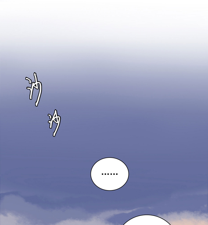 夹心之绊第66话 最熟悉的人