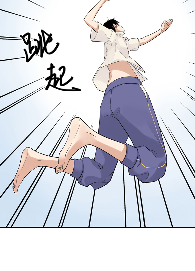 夹心之绊第67话 对决