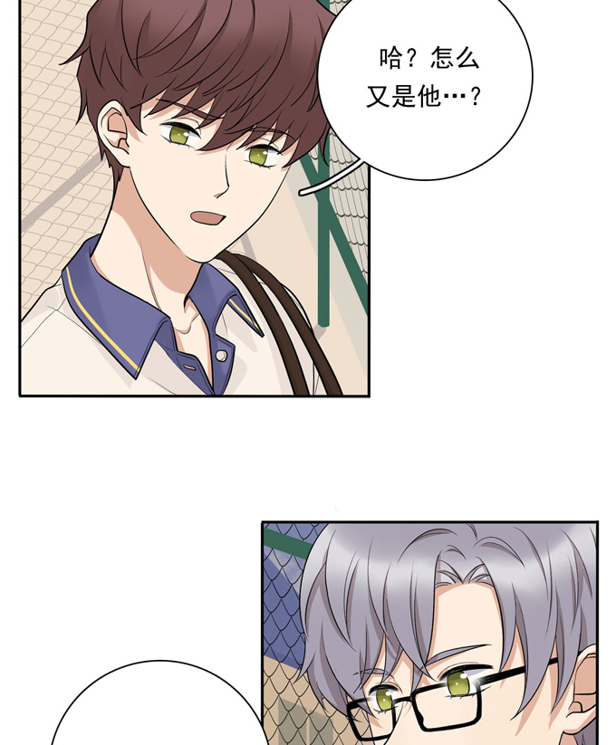 夹心之绊第67话 对决