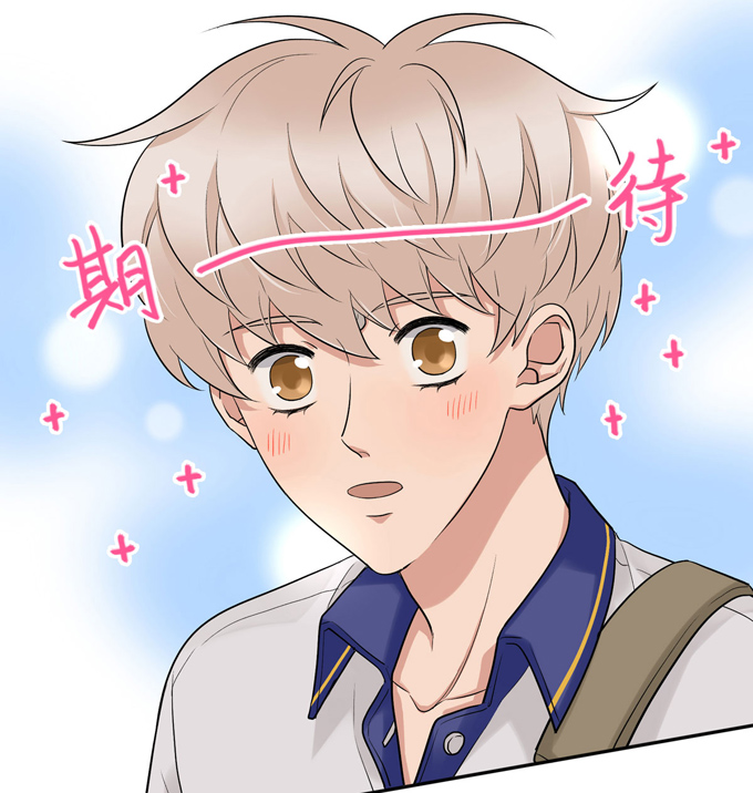 夹心之绊第71话 情敌