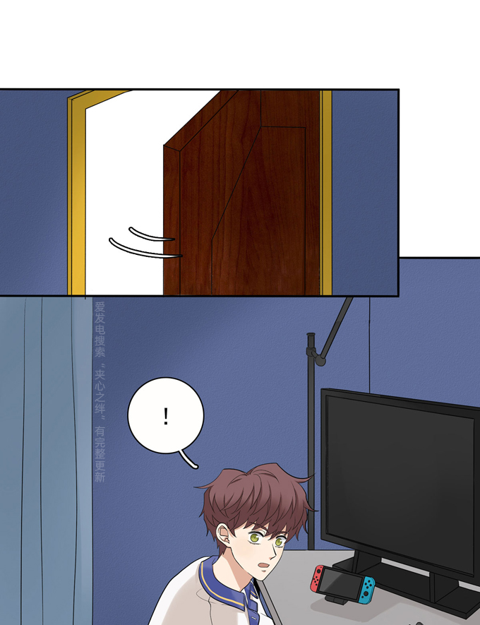夹心之绊第71话 情敌