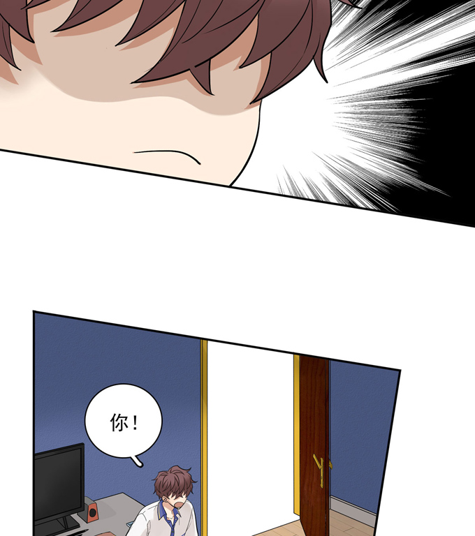 夹心之绊第73话 过于主观