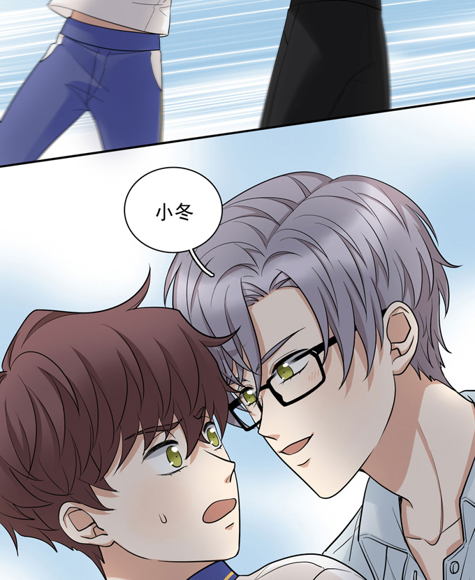 夹心之绊第73话 过于主观