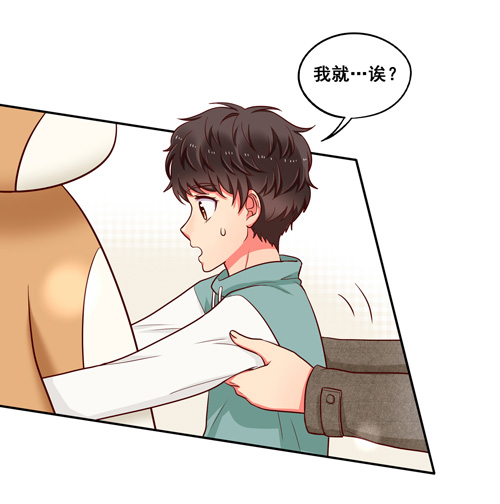 夹心之绊超暖的圣诞番外ヾ（∀）ﾉ