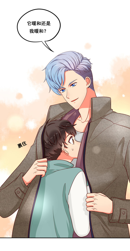 夹心之绊超暖的圣诞番外ヾ（∀）ﾉ