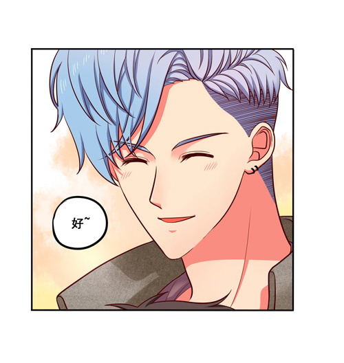 夹心之绊超暖的圣诞番外ヾ（∀）ﾉ