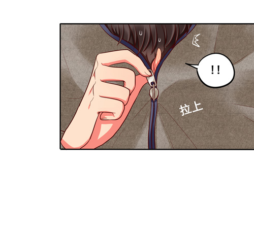 夹心之绊超暖的圣诞番外ヾ（∀）ﾉ