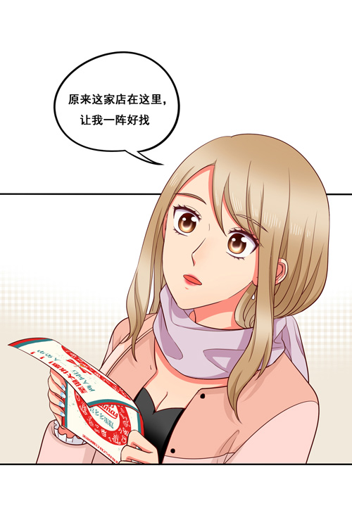 夹心之绊超暖的圣诞番外ヾ（∀）ﾉ