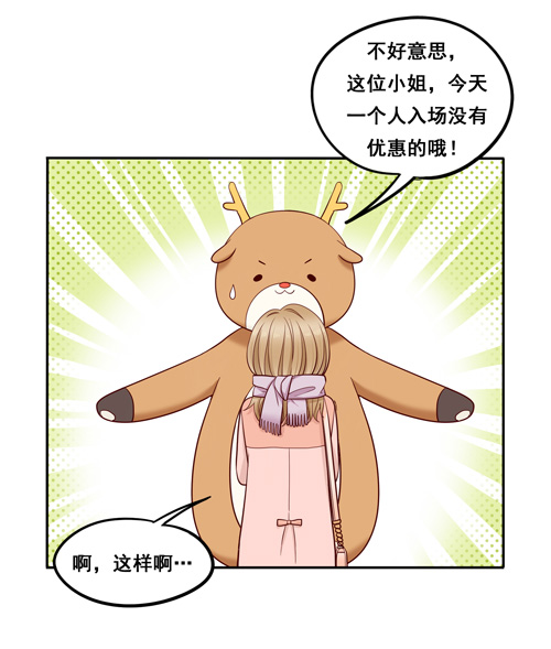 夹心之绊超暖的圣诞番外ヾ（∀）ﾉ