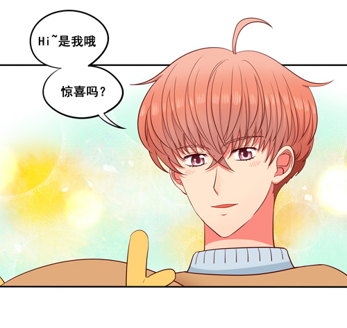 夹心之绊超暖的圣诞番外ヾ（∀）ﾉ