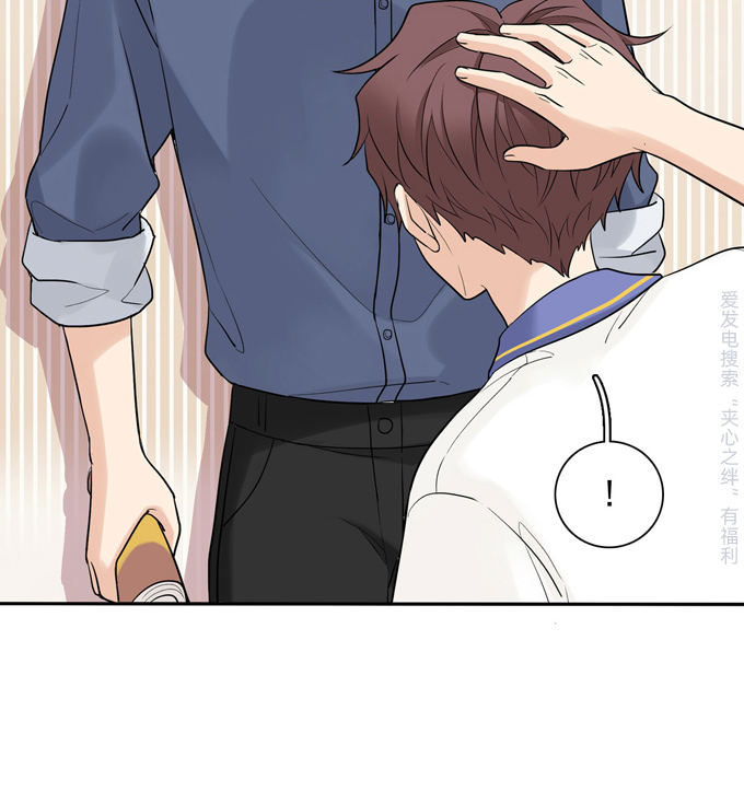 夹心之绊第74话 算账
