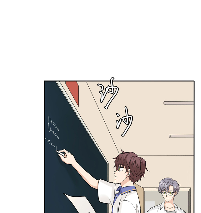 夹心之绊第75话 兄弟cp