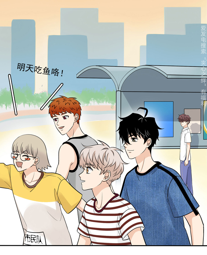 夹心之绊第77话 Fighting