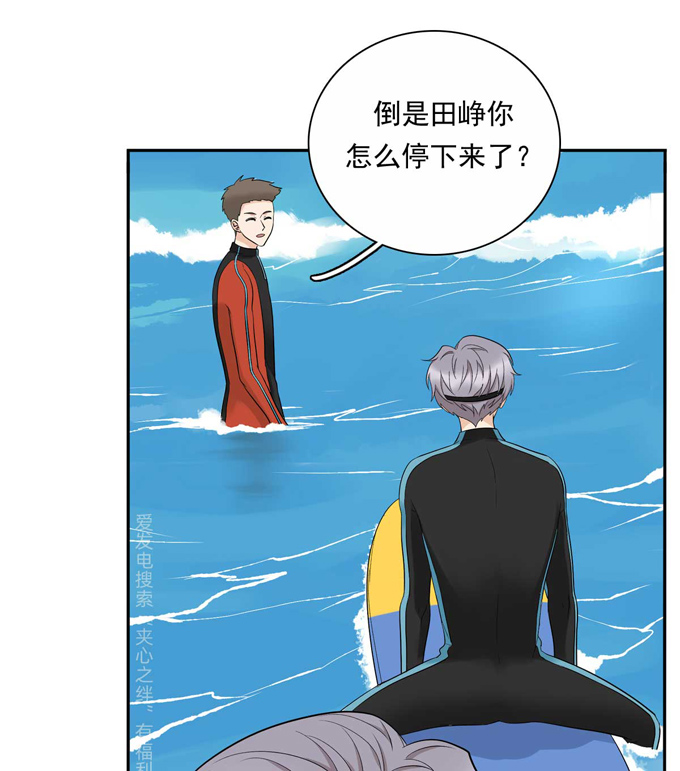 夹心之绊第78话 真有缘