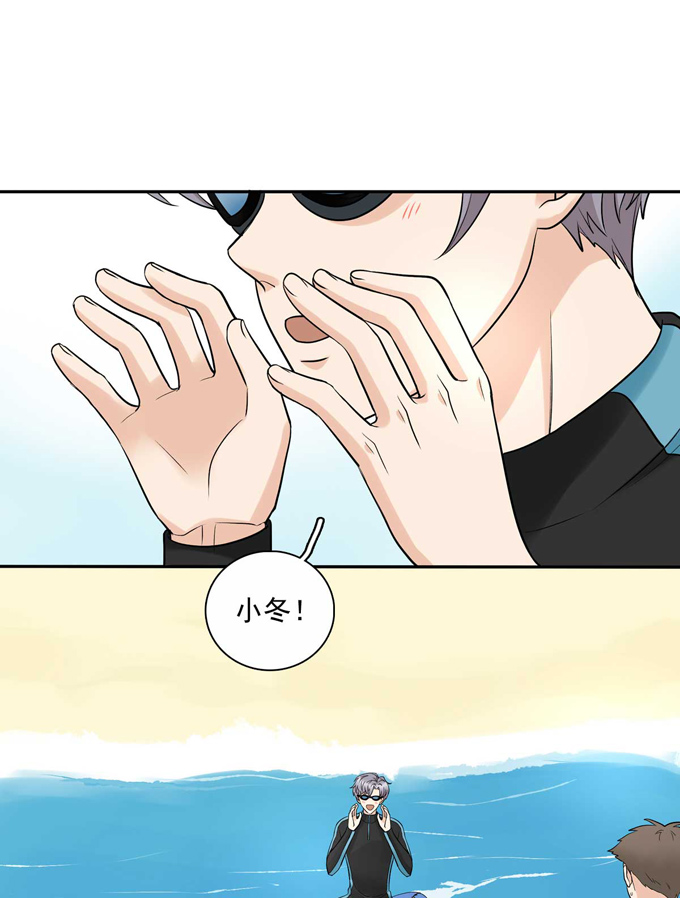 夹心之绊第78话 真有缘