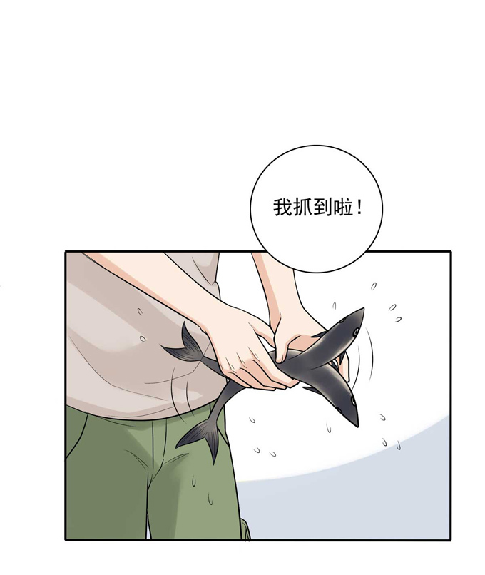 夹心之绊第79话 傻逼