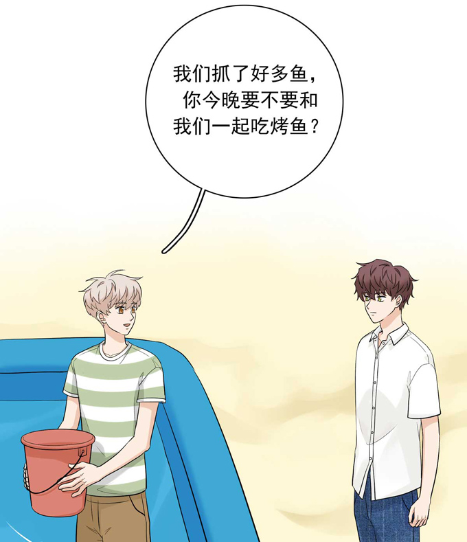 夹心之绊第79话 傻逼