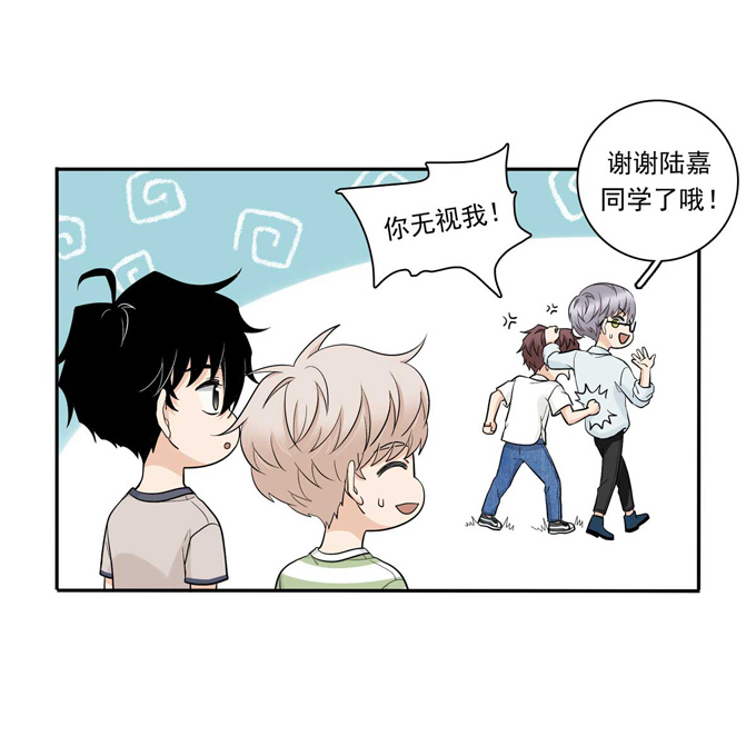 夹心之绊第80话 一起烤鱼
