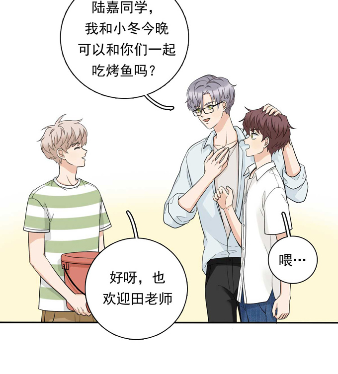 夹心之绊第80话 一起烤鱼