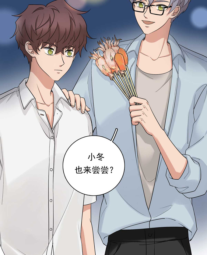夹心之绊第81话 彩虹屁