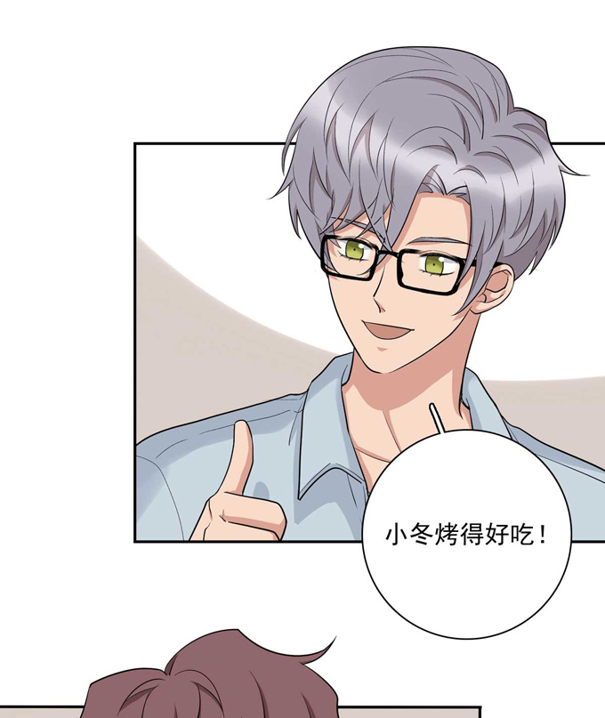 夹心之绊第81话 彩虹屁