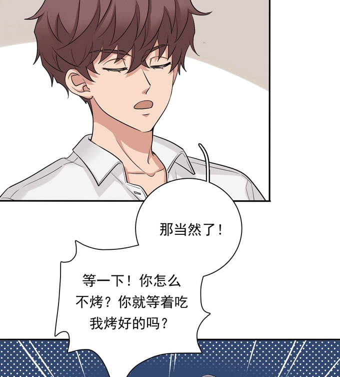 夹心之绊第81话 彩虹屁