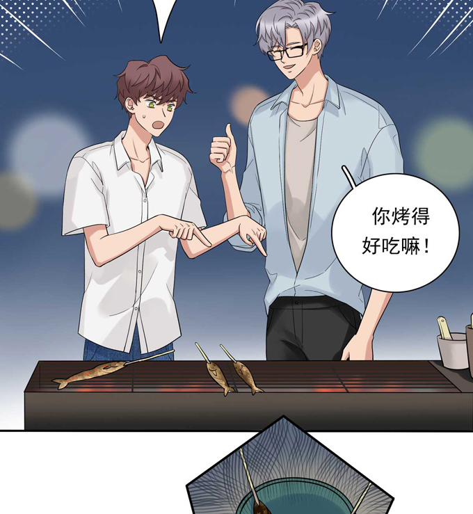 夹心之绊第81话 彩虹屁