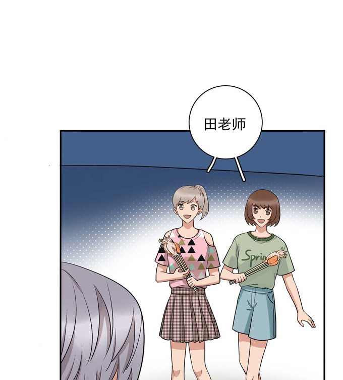 夹心之绊第81话 彩虹屁