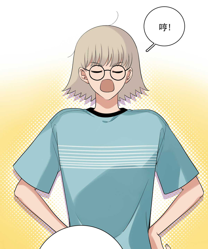 夹心之绊第82话 弟弟的心意